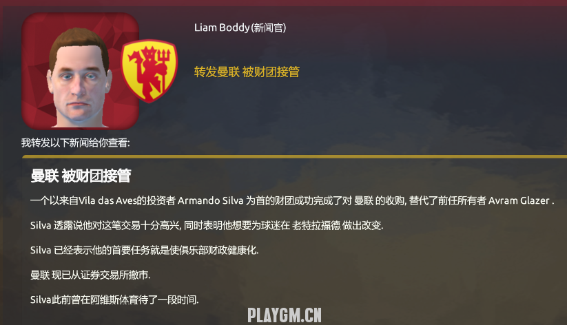 fm3.png