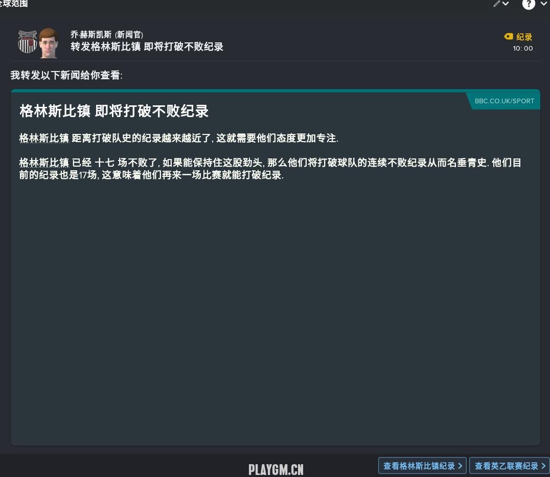 QQͼƬ20180123163003.jpg