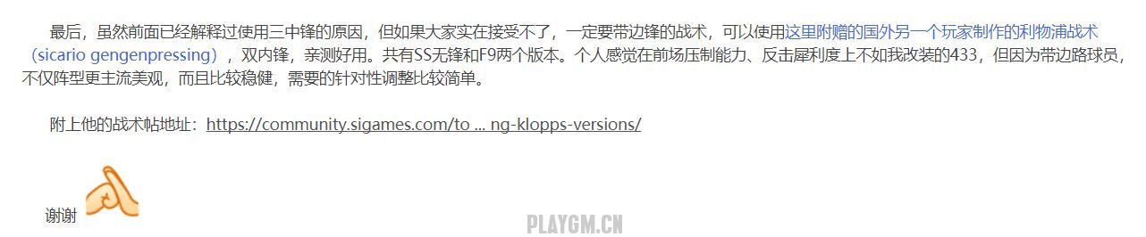 Capture 6.JPG