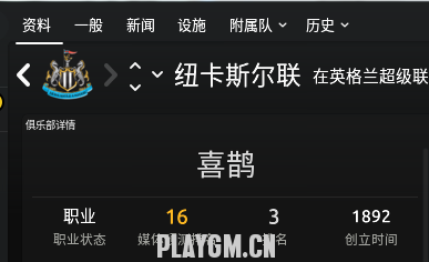 QQͼƬ20180124124410.png