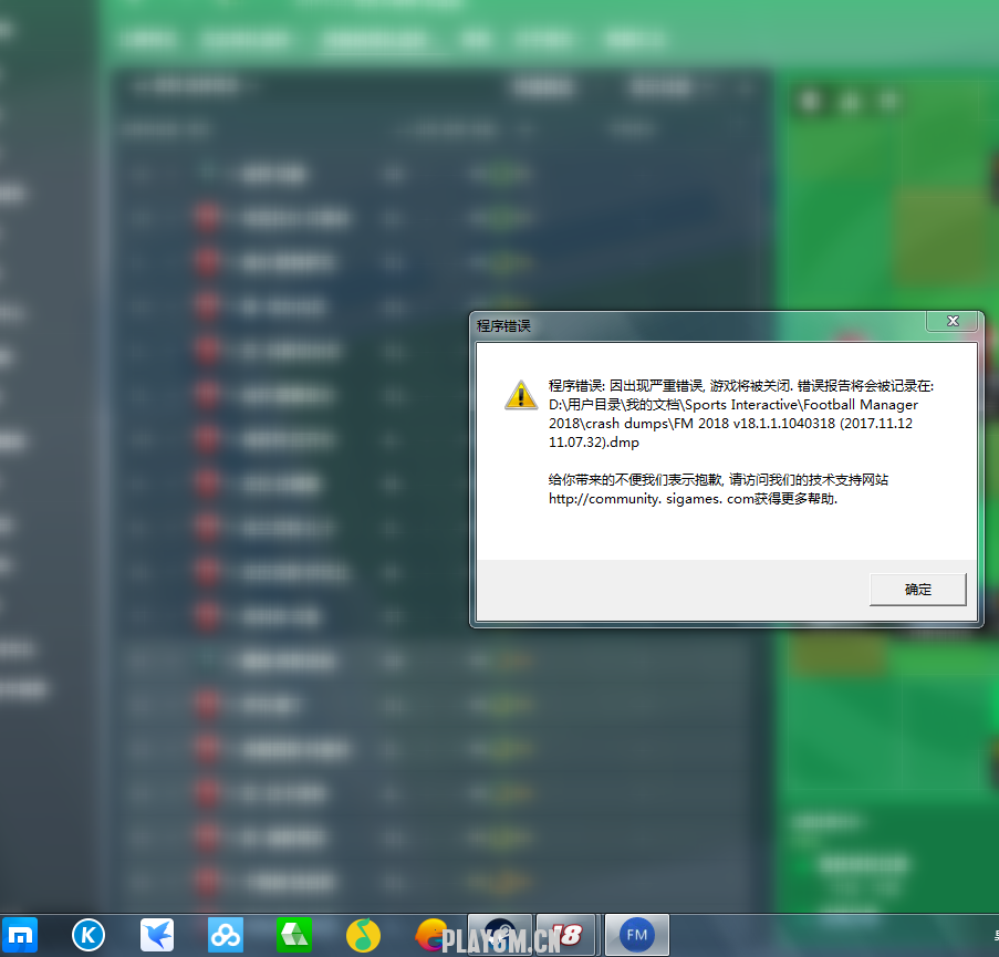 13494400mm8vm04dexvydv.png