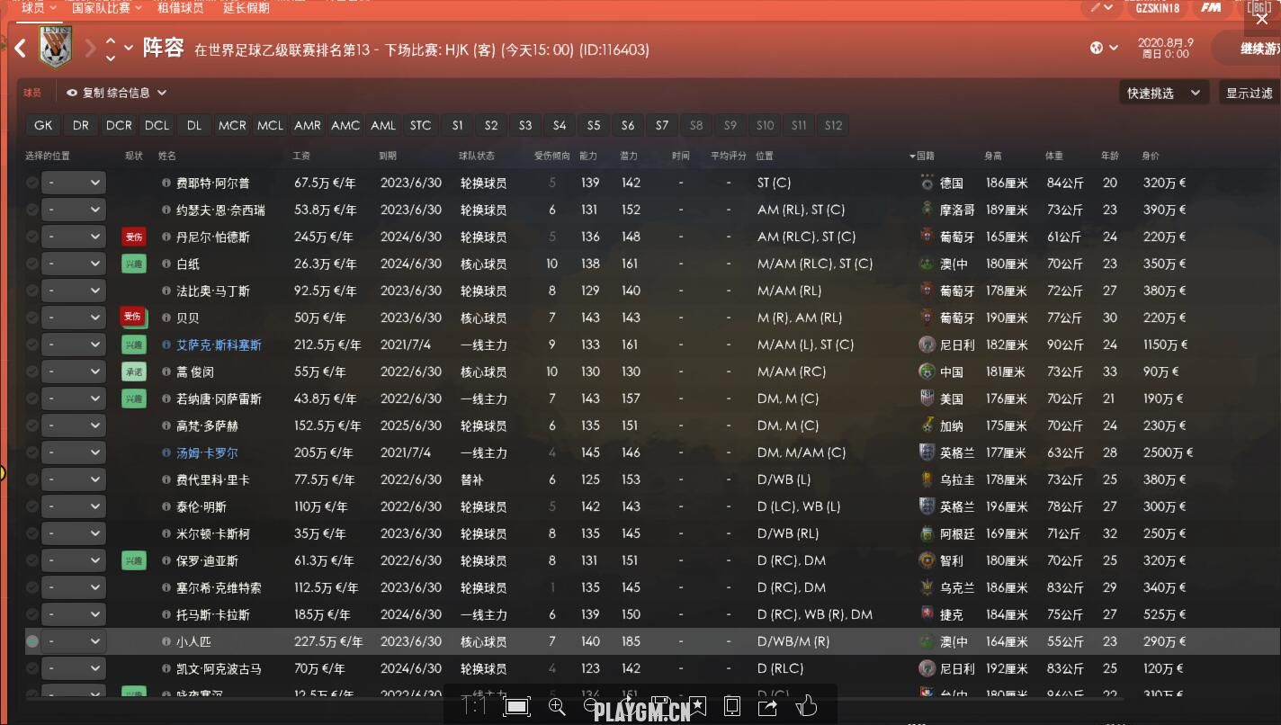 QQͼ20180129210615.jpg
