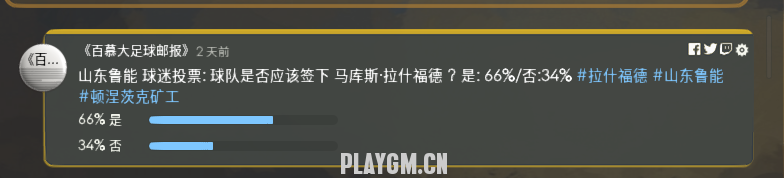 QQͼƬ20180201212456.png