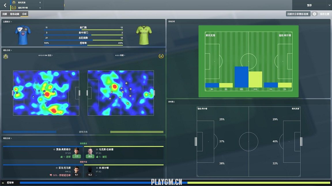 fm 2018-01-31 21-56-31-62.jpg