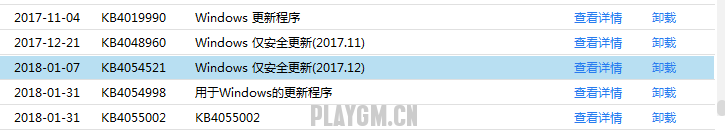 TIMͼ20180203201723.png