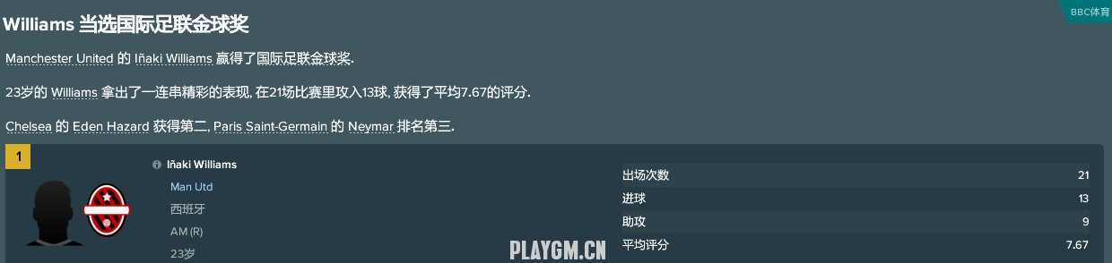 ΢Žͼ_20180211185550.png