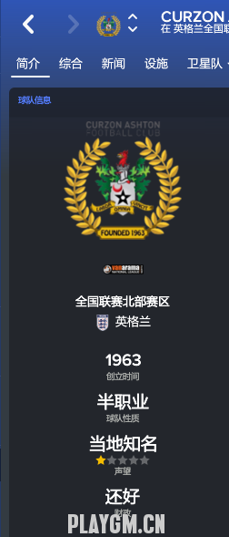 QQ图片20180213113717.png