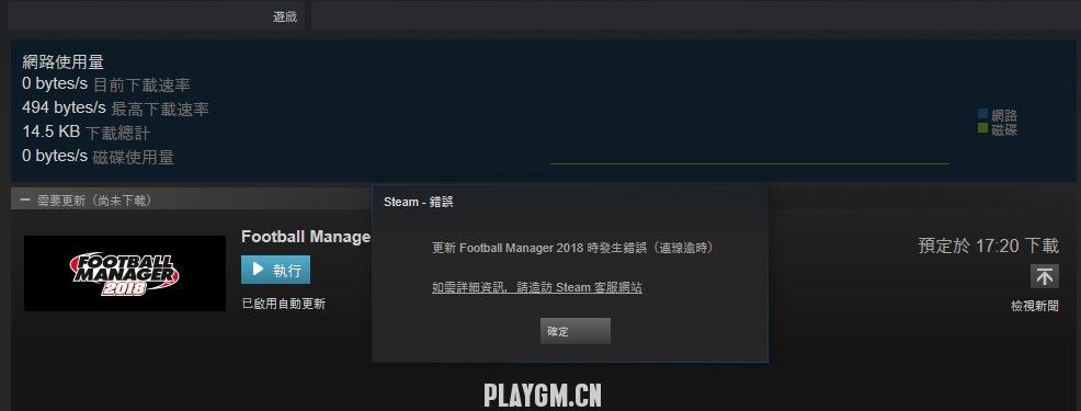 QQ؈D20180213172032.jpg