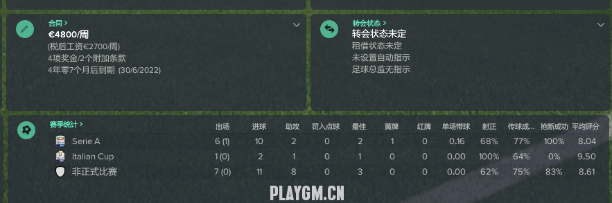2.PNG