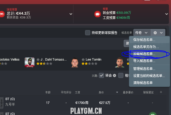 2.PNG