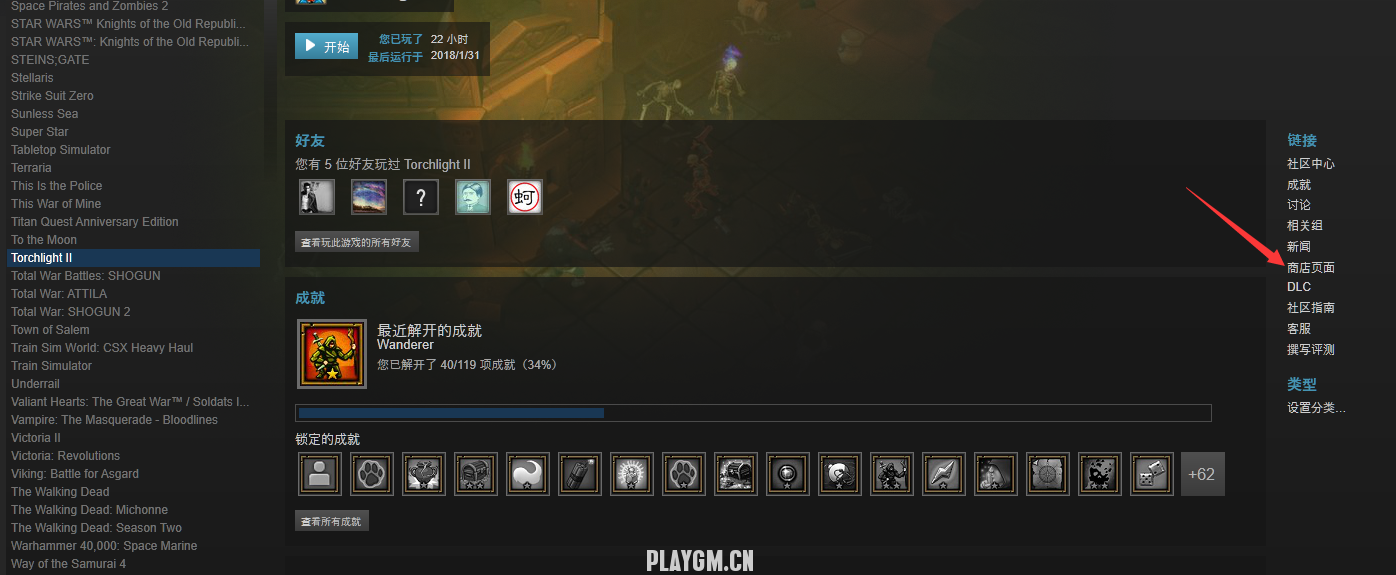 TIMͼ20180305153141.png