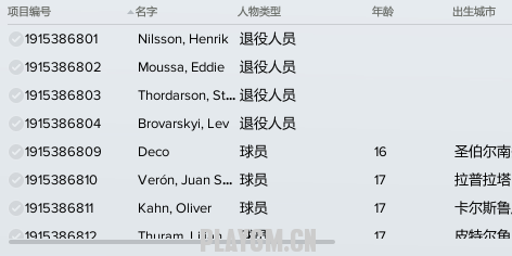 QQͼƬ20180306165249.png