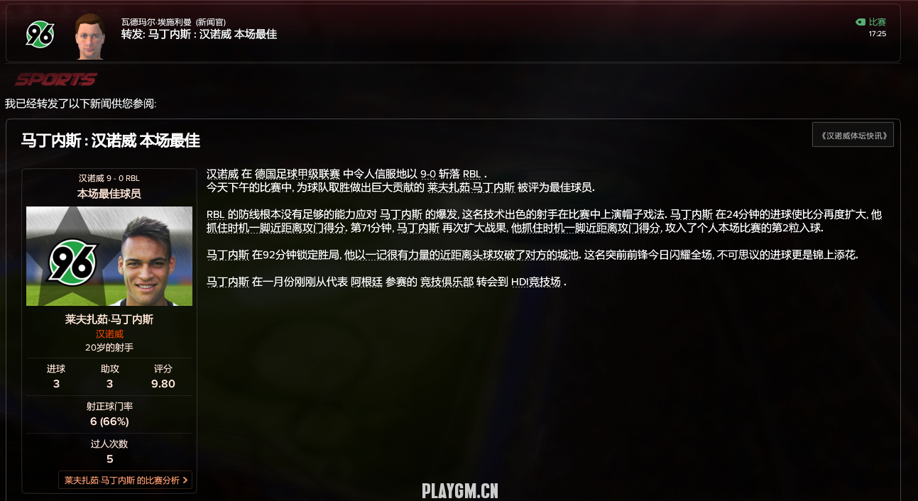 QQͼƬ20180309121320.png