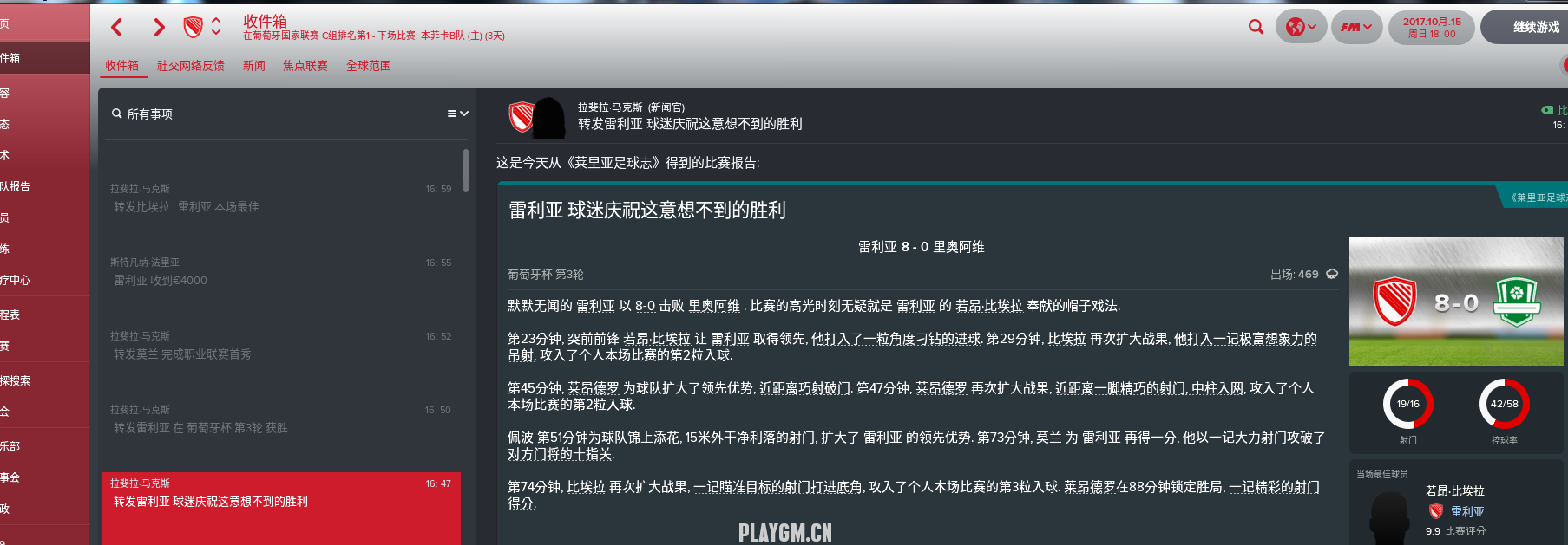 ѹͼ1803091505_1.png