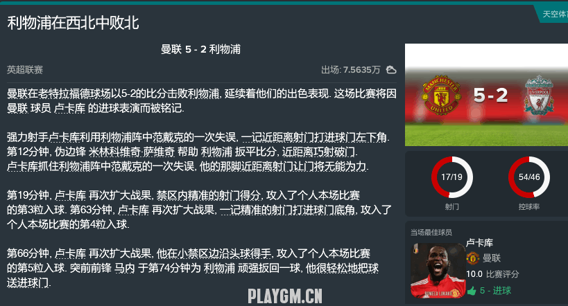 QQͼƬ20180312220425.png