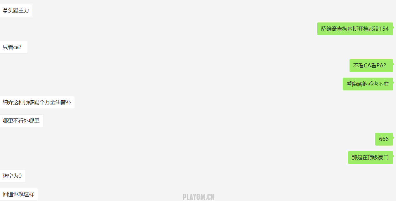 QQͼƬ20180313195507.png
