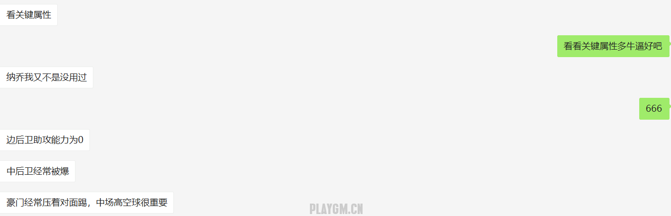QQͼƬ20180313195512.png