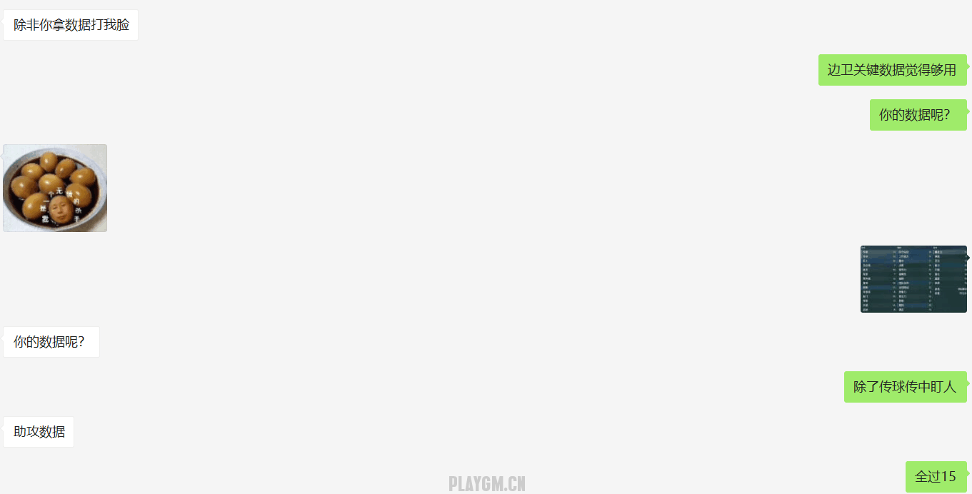 QQͼƬ20180313195517.png