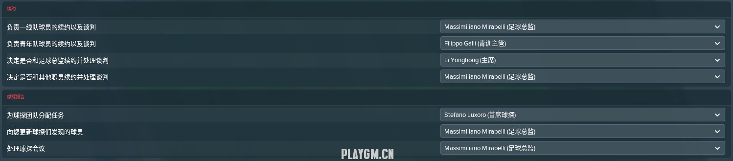 4.PNG