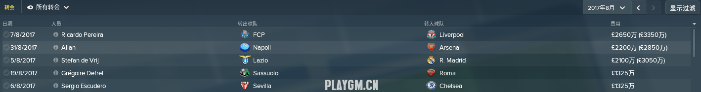 13.PNG