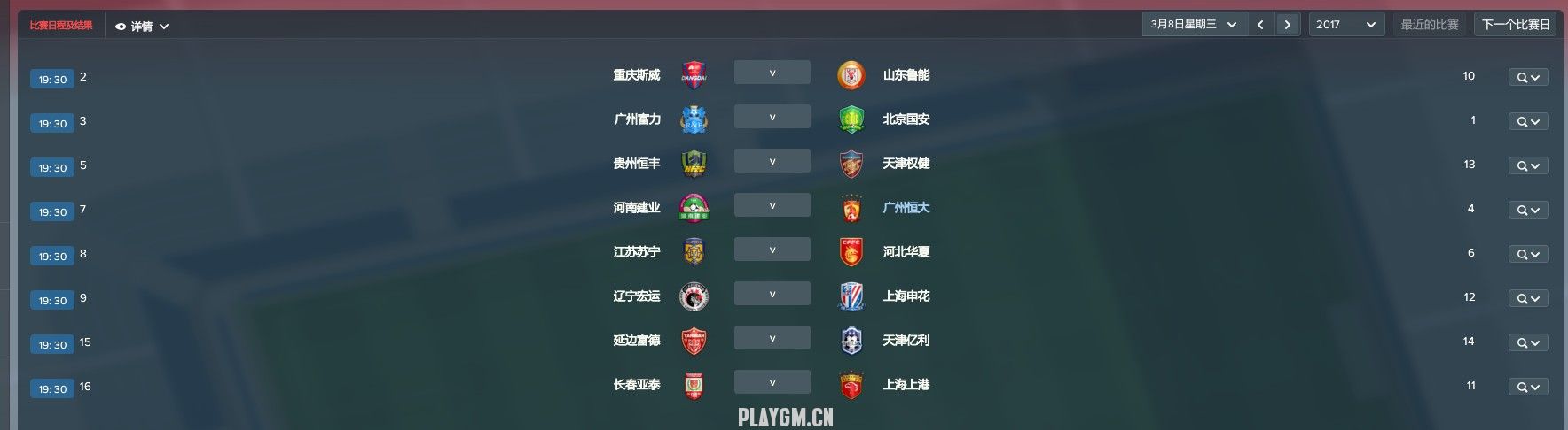 QQ截圖20180317141012.jpg