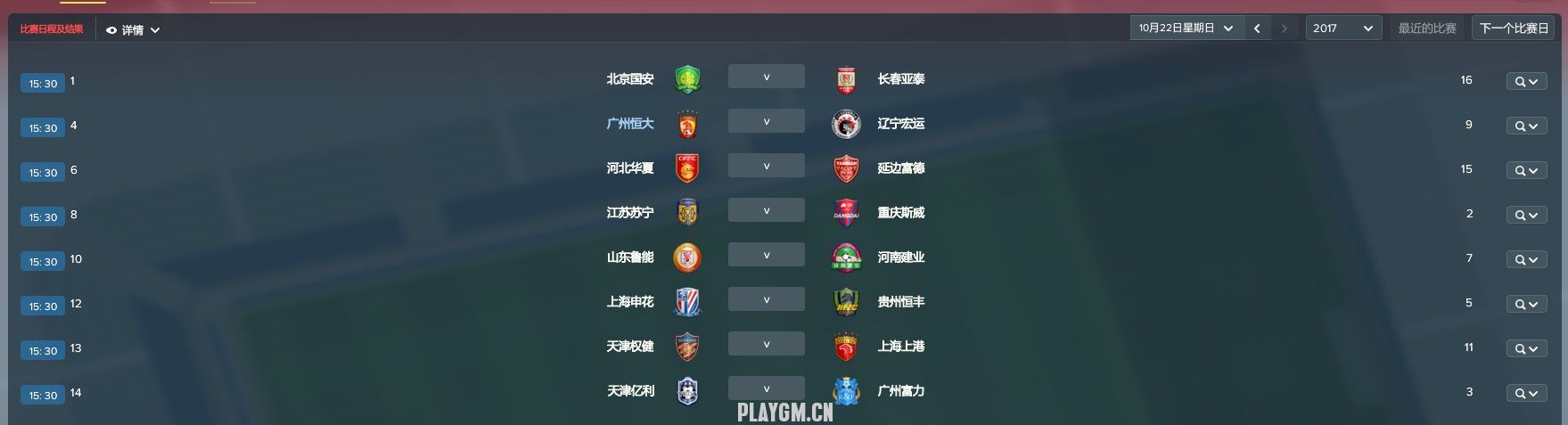 QQ截圖20180317141051.jpg