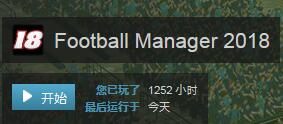 steam.jpg