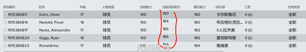 ΢Žͼ_20180319172920.png