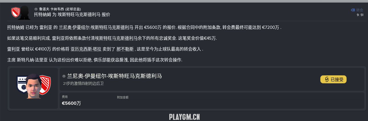 ѹͼ1803211324_1.png