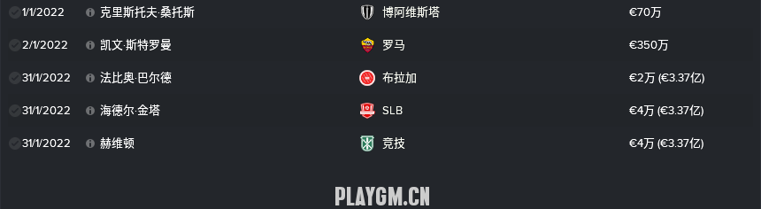 ѹͼ1803211324_2.png