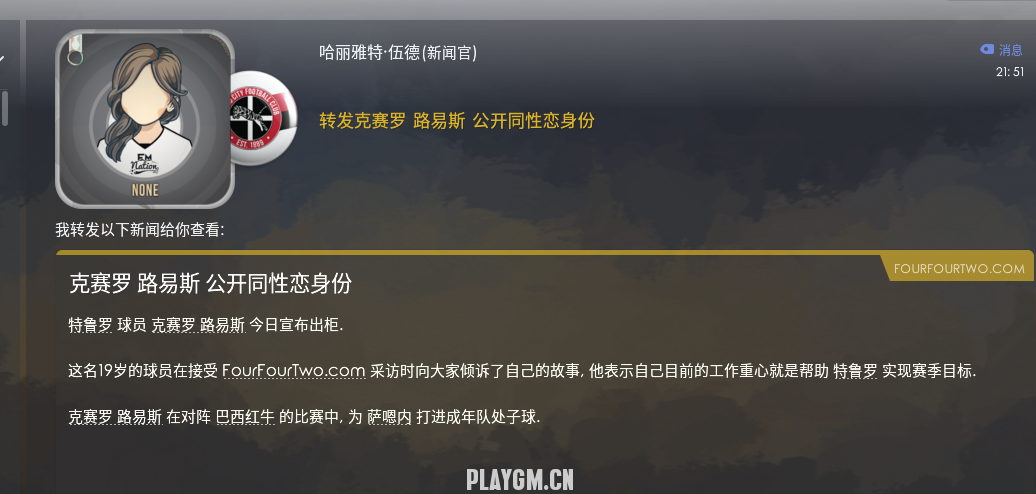 QQͼƬ20180322230841.png