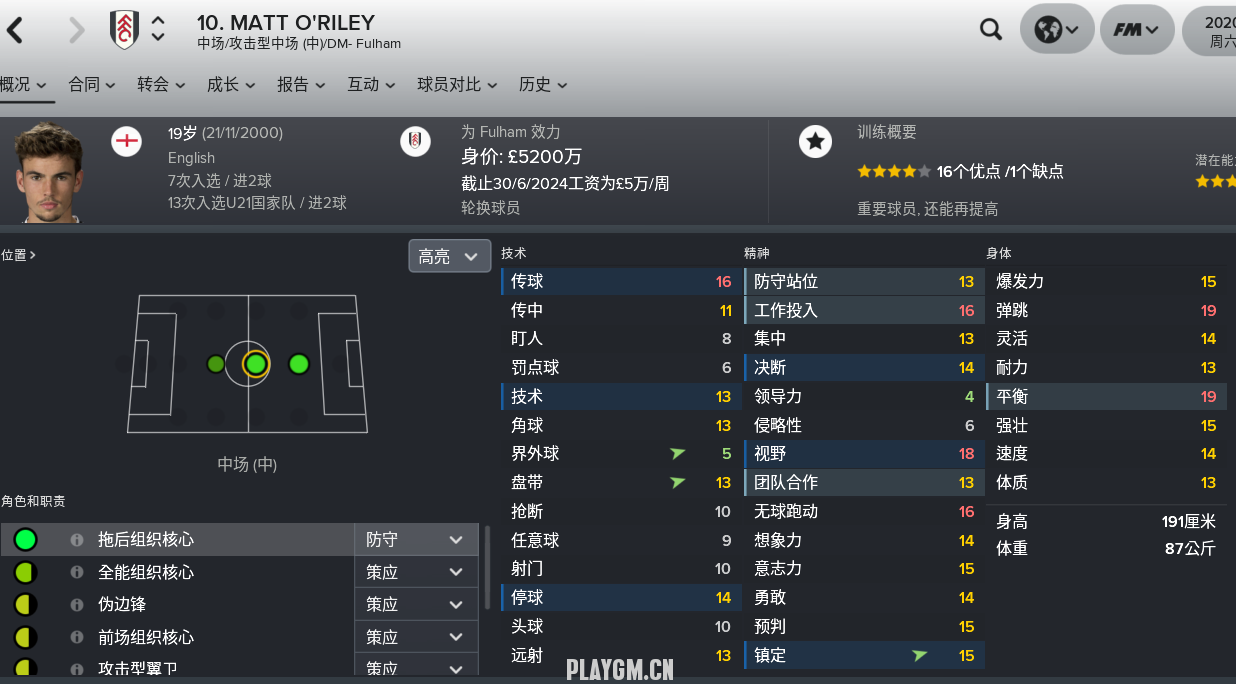 QQ图片20180323002528.png