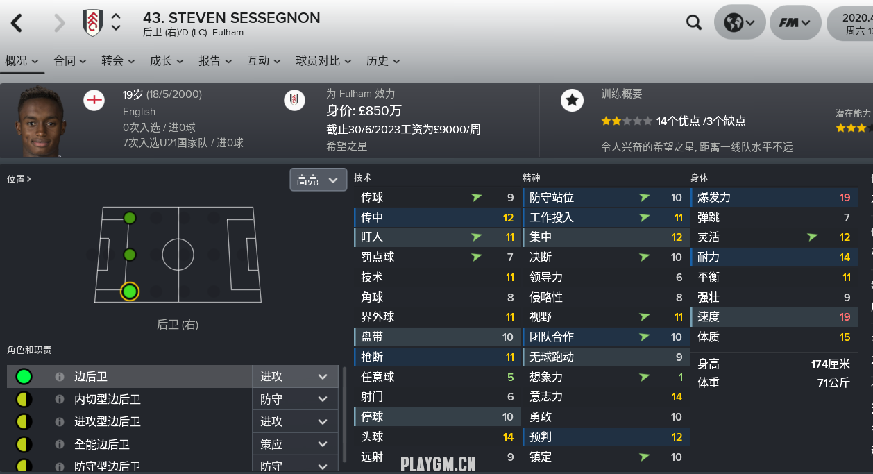 QQ图片20180323002636.png
