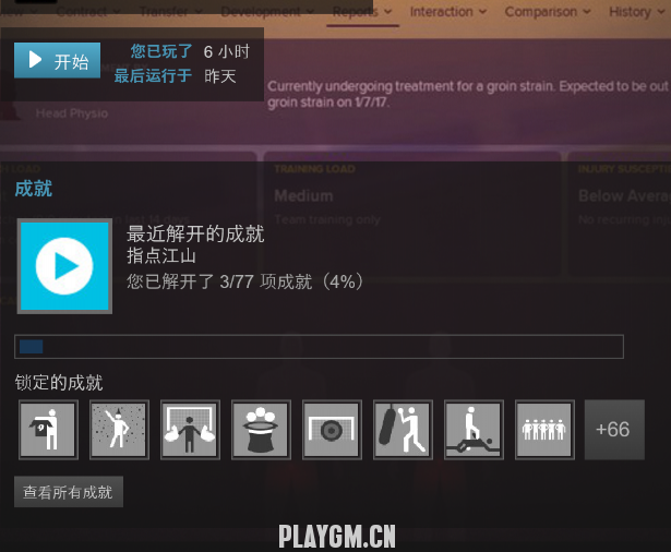 QQͼ20180323094736.png
