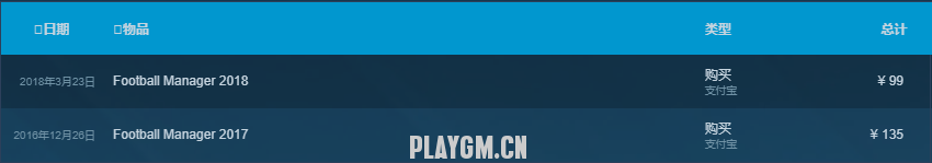 QQͼƬ20180323115530.png