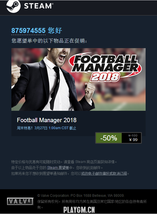 FM2018ڽ۵һ.png