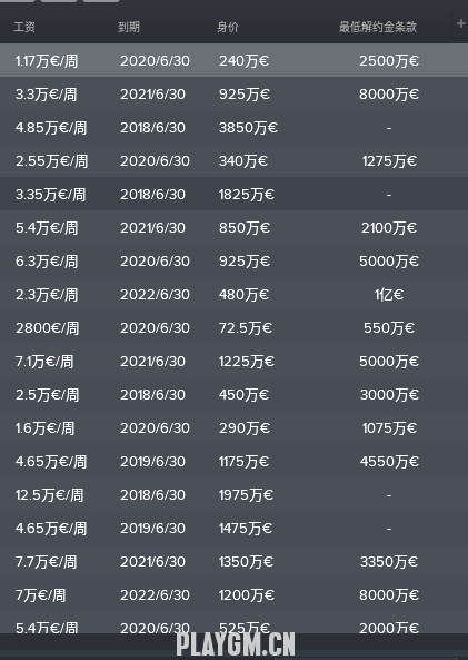QQͼ20180324143217.png