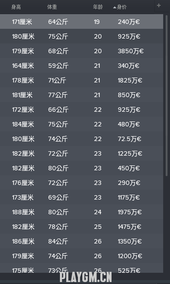 QQͼ20180324143226.png