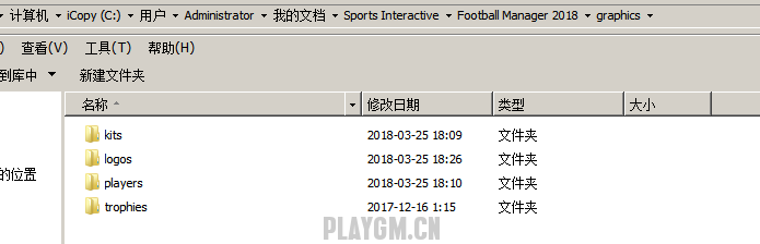 QQ图片20180325184438.png
