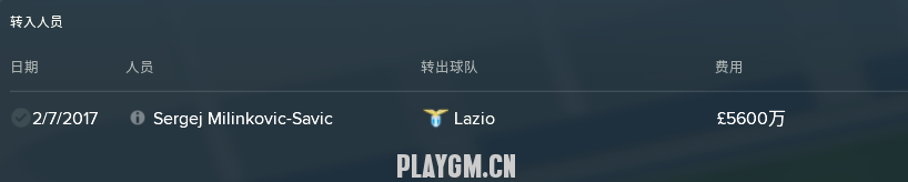 QQ截图20180326230401.png