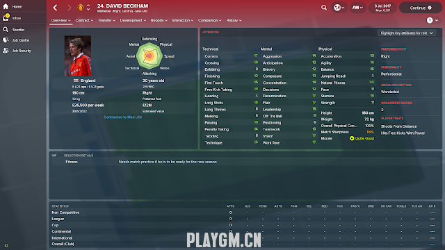 1315648633_preview_beckham.png