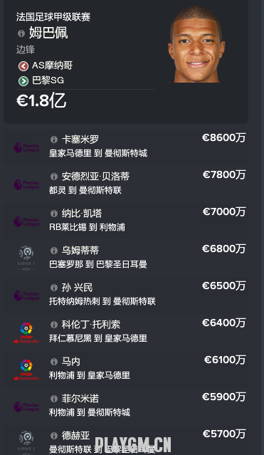 QQͼƬ20180330153612.png