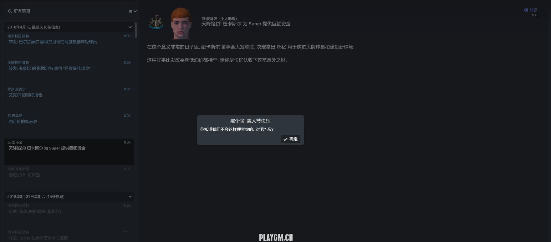 .JPG