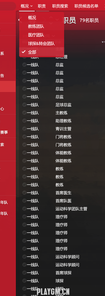 QQ图片20180405100248.png