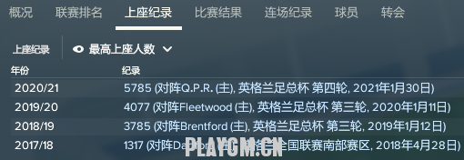 QQ截图20180405213351.png
