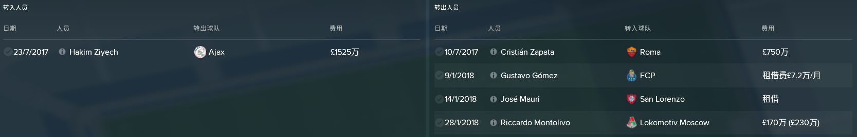 QQͼ20180407210755.png