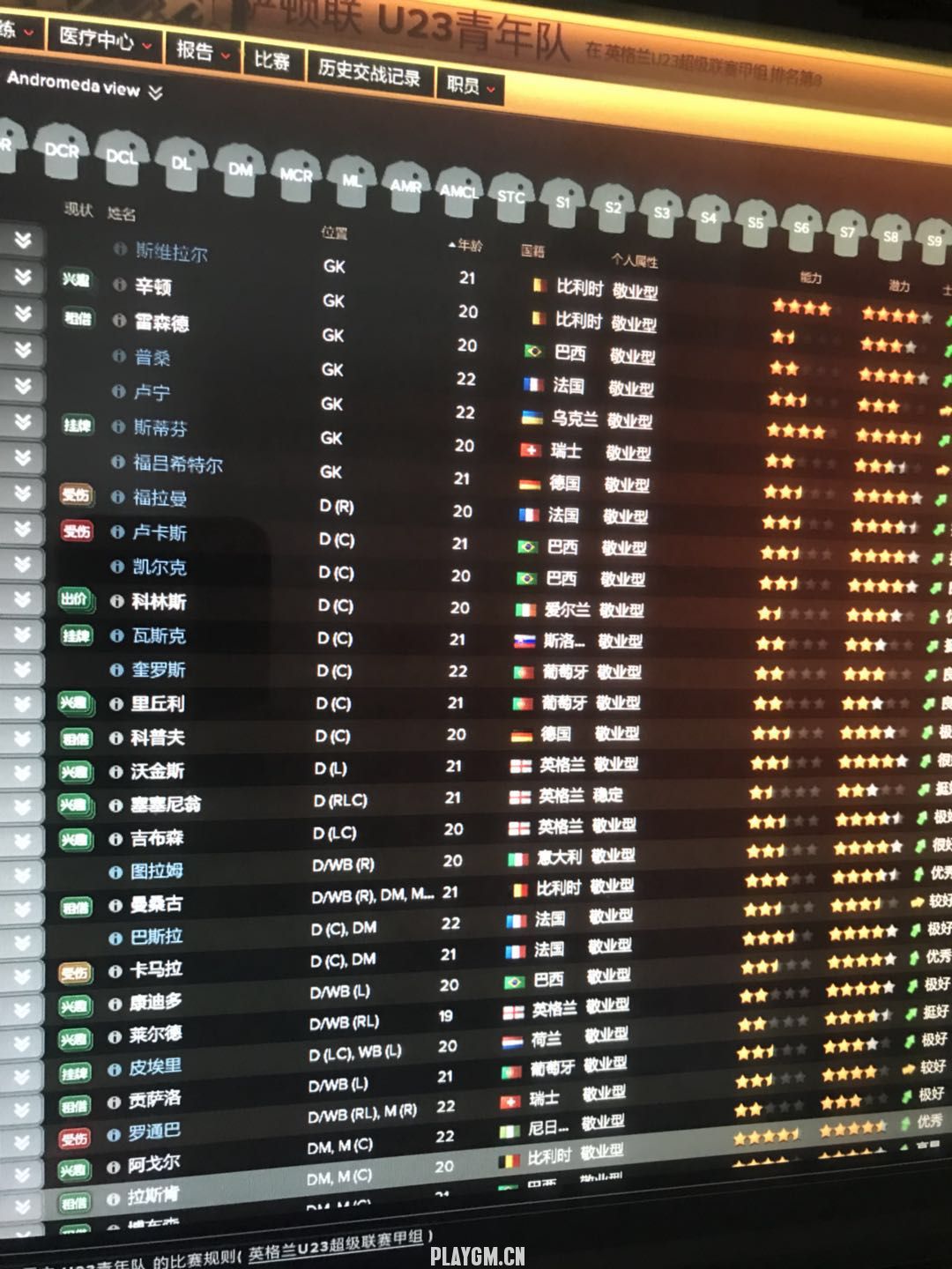 微信图片_20180411152926.jpg