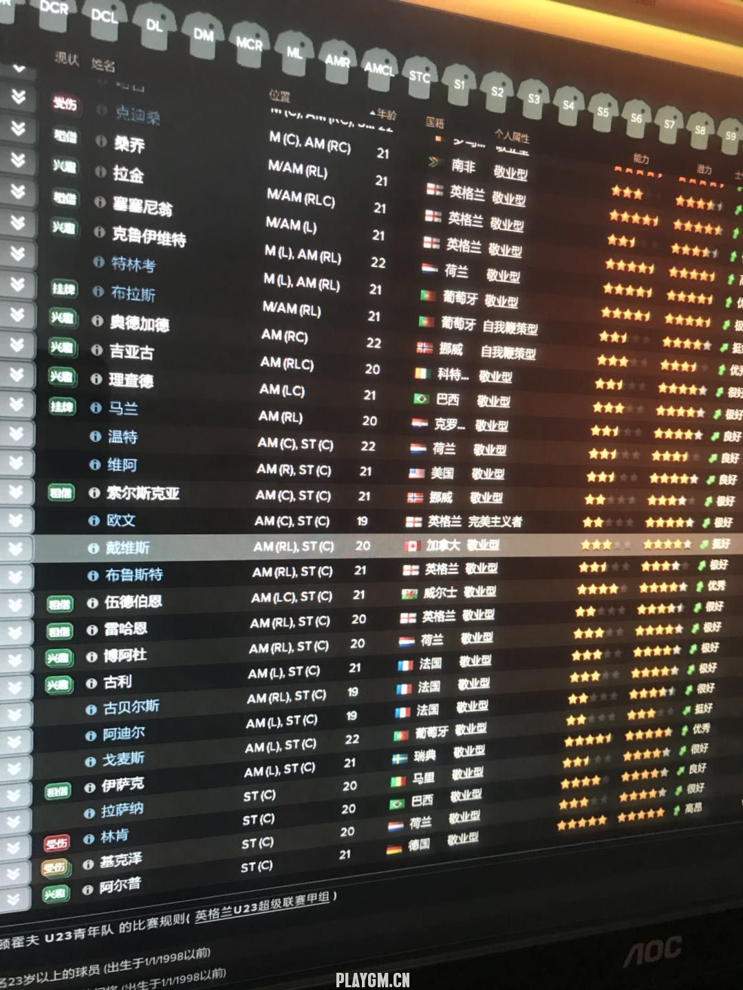 微信图片_20180411152936.jpg