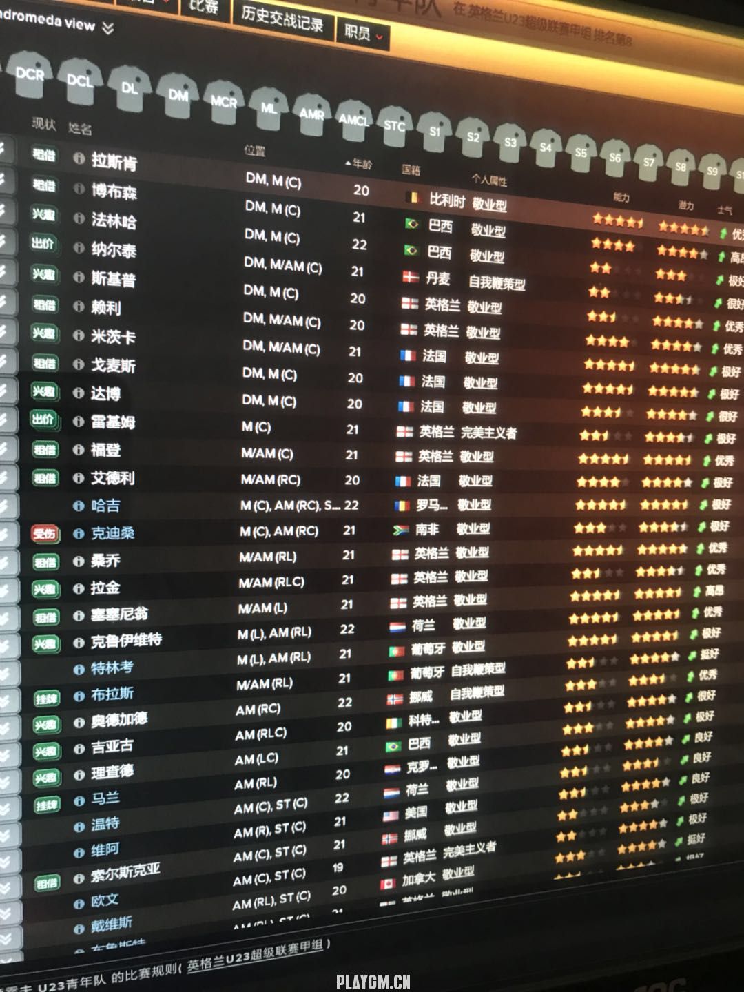 微信图片_20180411152931.jpg