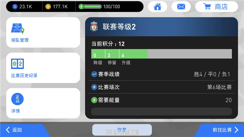 ͼƬ7.png